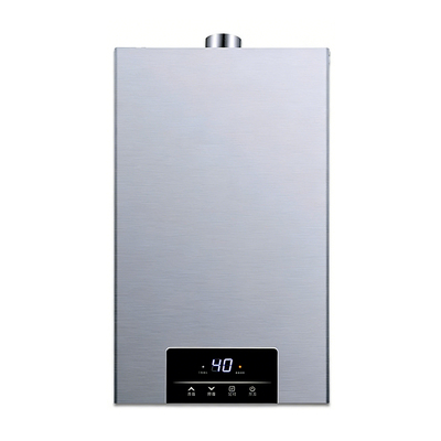 林内豹燃气热水器恒温家用厨房恒温天然气液化气强排12升16升速热