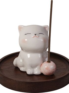 可爱猫咪陶瓷线香插香盘香托摆件