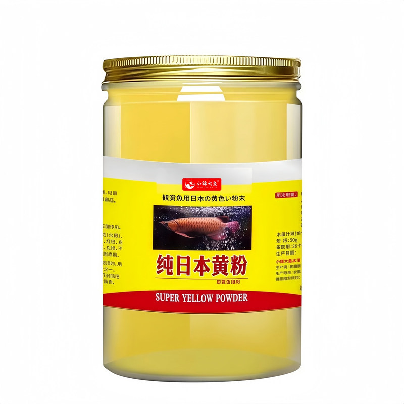 日本黄粉鱼药鱼用鱼池杀菌用