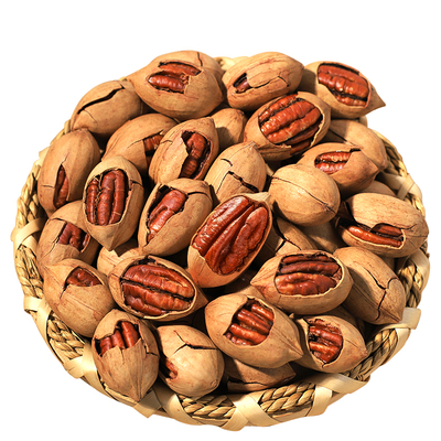 2025新货碧根果原味无添加长寿果生碧更果坚果散装称斤批发旗舰店