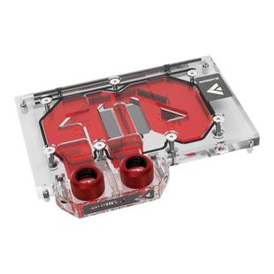 Barrow 英伟达公版3060Ti 3070 全覆盖显卡分体水冷头 幻彩散热器