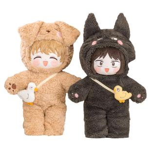 共鸣GONG 跃动青春摸摸头系列毛绒抱偶 志摩小美50CM长条毛绒抱偶