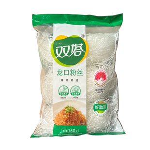 龙口粉丝 双塔粉丝 绿豆粉丝 餐饮 花甲粉丝 凉拌 扇贝 150g*60袋