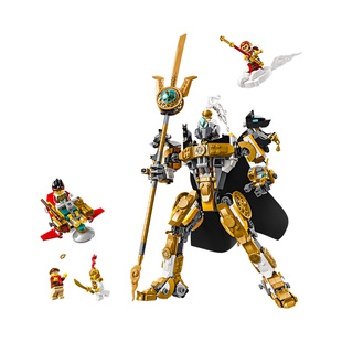 乐高官方旗舰店正品80065悟空小侠二郎天神机甲积木儿童玩具礼物