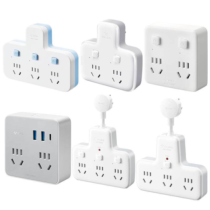 ��ţ һת��ֿ�Ʒ������չת���� �๦�ܲ��� ������ 25.88Ԫ