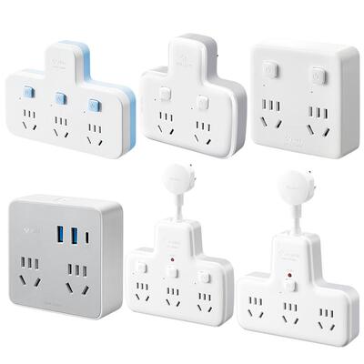 公牛家用接线板多功能