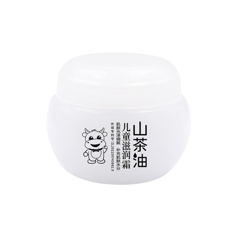 吖吖卫仕山茶油宝宝面霜润肤霜
