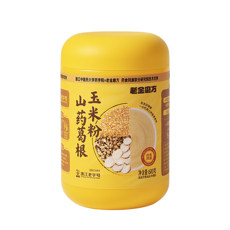 老金磨方山药葛根玉米粉玉米糊