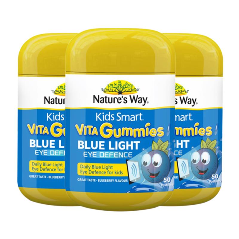 【自营】澳洲佳思敏儿童叶黄素专利保护视力抗蓝光软糖50粒*3瓶