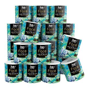 洁柔艺术油画卷纸有芯卷筒纸加厚4层200g32卷家用纸厕纸实惠装