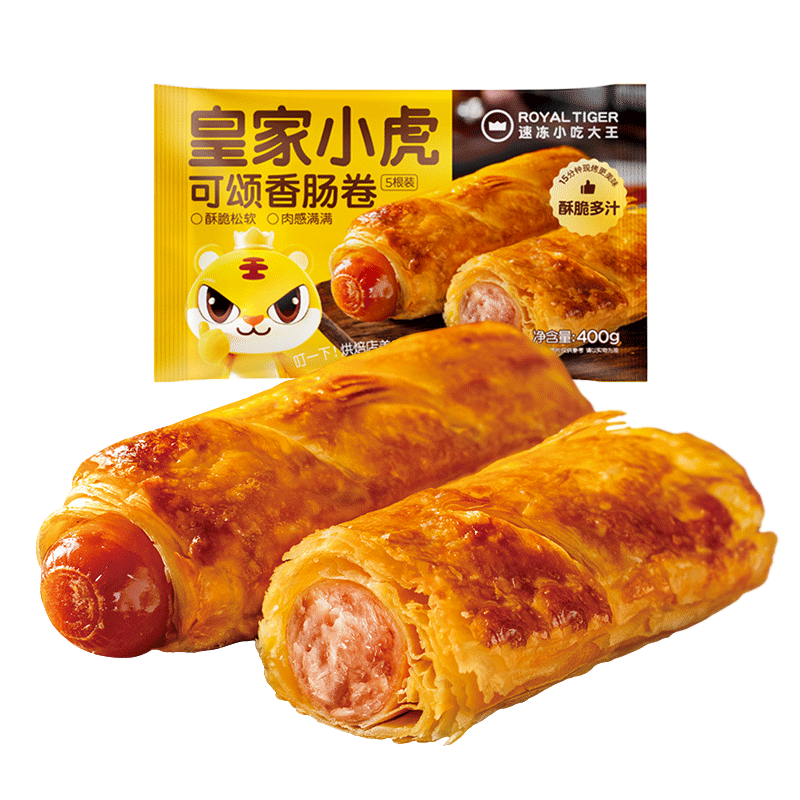 皇家小虎奶香酥皮烤肠卷