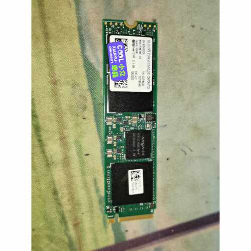 询价-建兴 S980 1024G M.2 NVme 1TB SSD