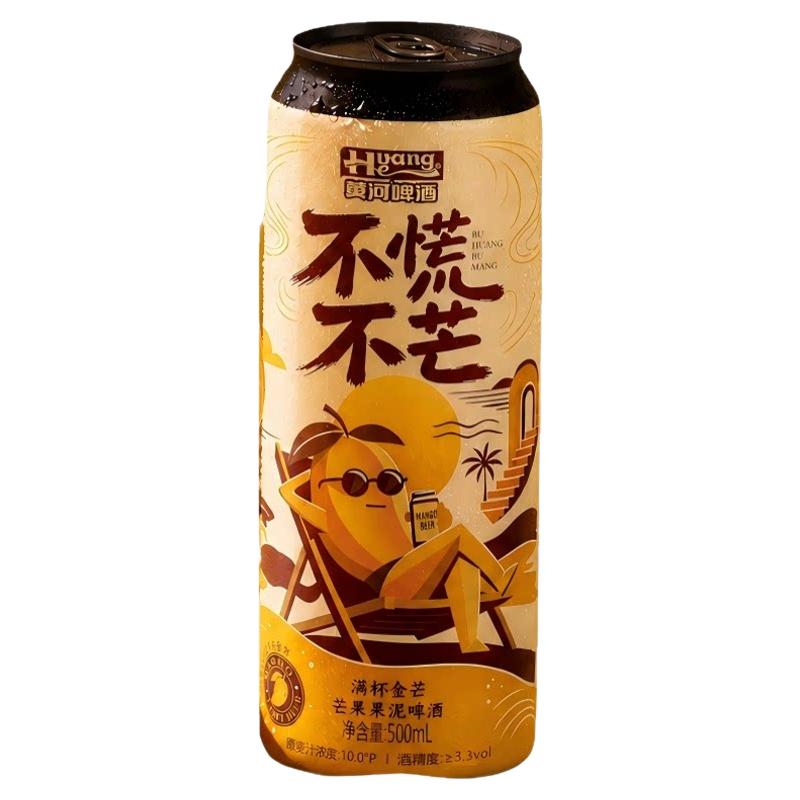 黄河啤酒芒果泥啤酒6罐装10度
