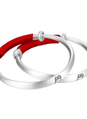 永兴银楼足银999萌兔宝宝手镯