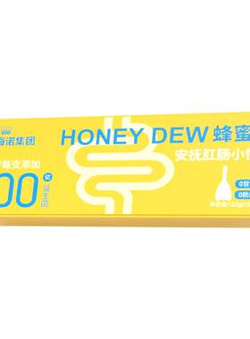 海氏海诺益生菌蜂蜜露自然舒爽