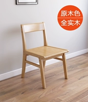 Цвет бревна (целое твердое дерево)