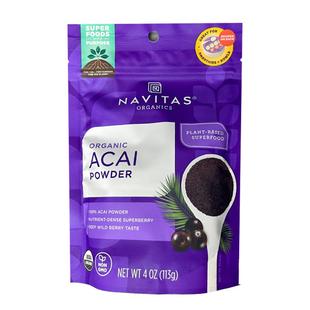 美国Navitas进口巴西莓粉Acai Powder无添加糖冻干花青素阿萨伊果