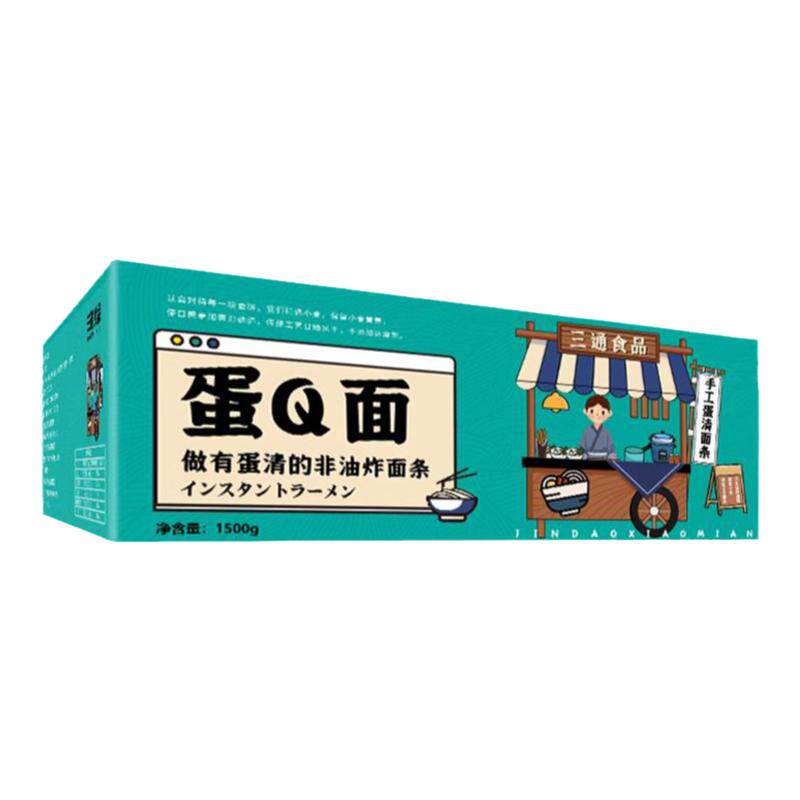 三通食品方便面面饼非油炸