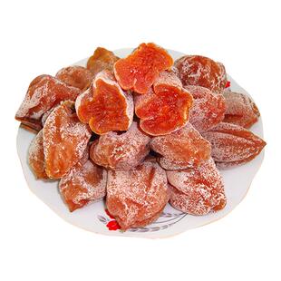 正宗富平柿饼霜降干吊柿子白霜饼陕西特产流心农家自制独立5斤装