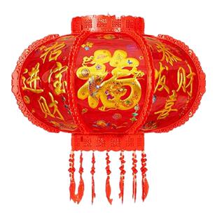 红灯笼大门口一对2026新款过年宫阳台挂饰led七彩旋转春节走马灯