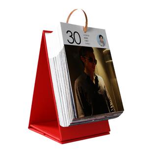 高伟光日历2026马年新款记事本手撕黄历自律香港假期台历挂历周历