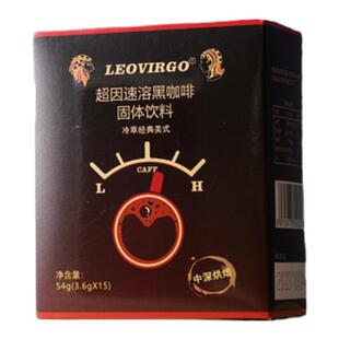 【LEOVIRGO】27年5月到期高因黑咖啡特浓学生防困提神美式0脂健身