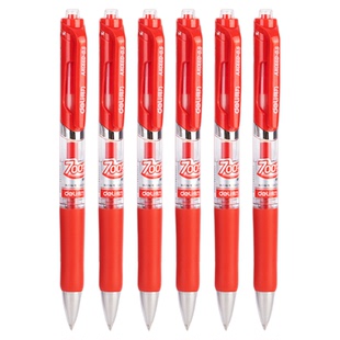 得力文具红笔学生专用红色中性笔0.7mm教师老师批改作业标记圆珠笔红色水笔按动式签字笔速干顺滑0.5mm粗