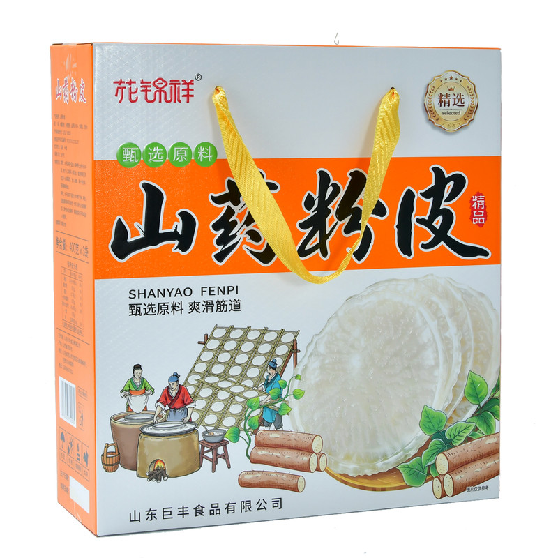 菏泽特产魅尚曹州山药粉皮礼盒装