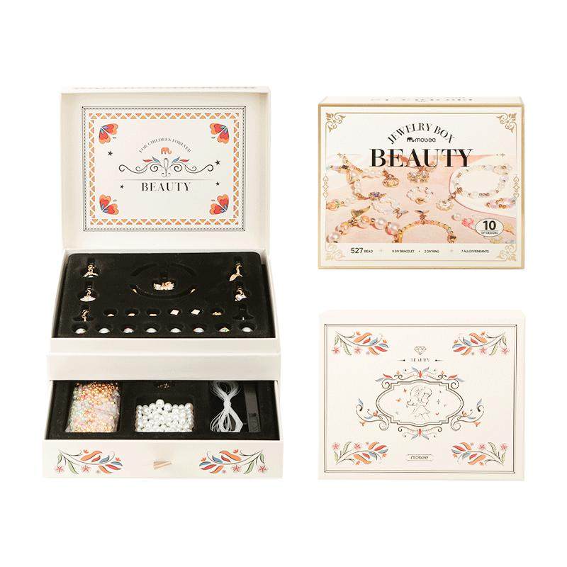 mobee美丽星海串珠手工diy材料儿童玩具项链首饰生日女孩圣诞礼盒