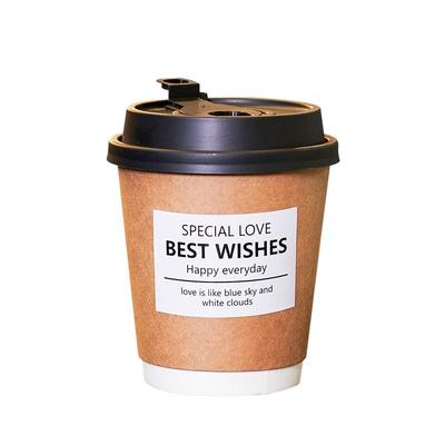 一次性咖啡杯奶茶纸杯带防漏盖