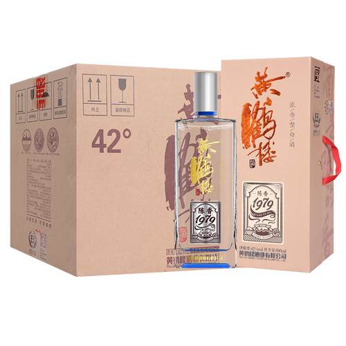 【官方直营】黄鹤楼酒陈香1979箱装 42度500mL*6瓶白酒宴席送礼