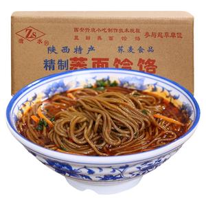 陕西蓝田滋水荞麦面饸饹散装苦荞面整箱5斤速食粗粮免煮冲泡饸络