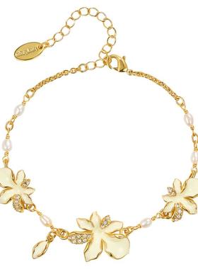 【绽放】甜美花朵珐琅手链女款