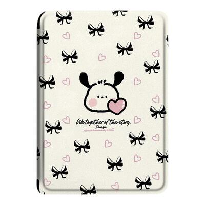 帕恰狗新款电子书保护套