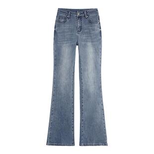 MULVAN【现货7折】设计感微喇牛仔裤女高腰后开叉修身拖地长裤