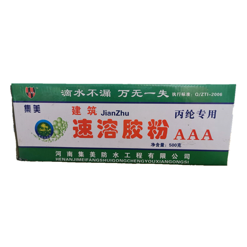 108胶丙纶布水泥防水多功能建筑速溶胶粉高粘度批内墙801 901胶水