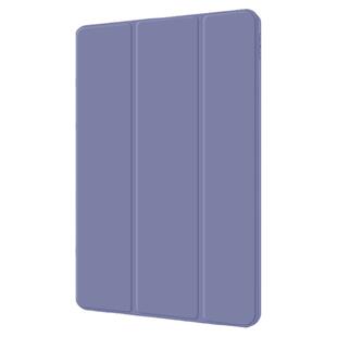 适用于ipad4保护套ipad3保护壳老款ipad第三代4代9.7英寸硅胶壳苹果ipad2平板套软壳全包超薄A1458支架防摔