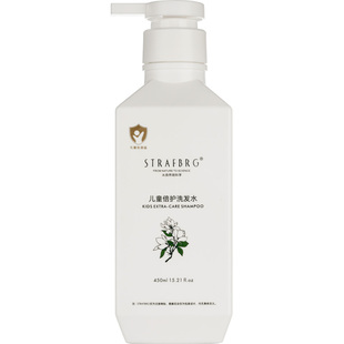 舒适宝宝2-12岁儿童专用洗发露新生儿温和倍护洗发水450ml
