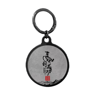 gps远程定位器儿童gps追跟防丢器老人防走丢失追踪神器订位器苹果安卓定仪器全球远程定位器钥匙定位神器