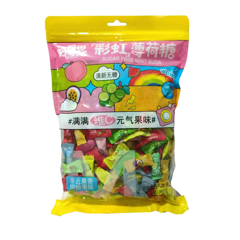 餐饮酒店火锅前台招待小吃