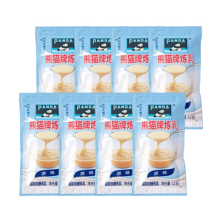 熊猫炼乳小包装12g*20包涂抹馒头炼奶甜点蛋挞奶茶咖啡烘焙原料
