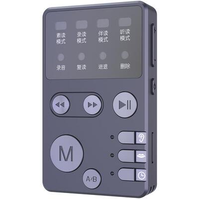 小读伴背书机录音耳返蓝牙含APP