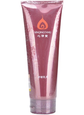 心清堂润颜乳液200g舒缓保湿