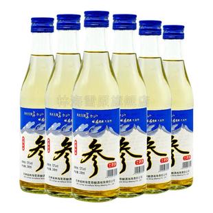 林海雪原人参酒248ml王池酒白酒 光瓶自饮长白山特产人参配制酒