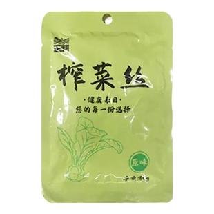 正耕榨菜丝80g*6包脆爽鲜嫩 正宗涪陵榨菜芯无碘斋菜喝粥下饭小菜