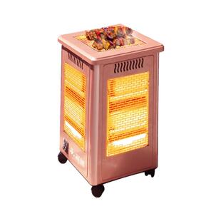 骆驼五面取暖器烤火炉家用烧烤型小太阳电热扇电暖器四五面电烤炉