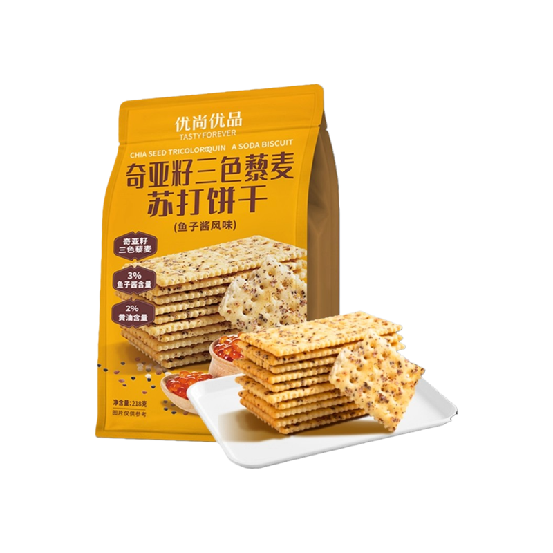 优尚优品鱼子酱藜麦苏打饼干218g