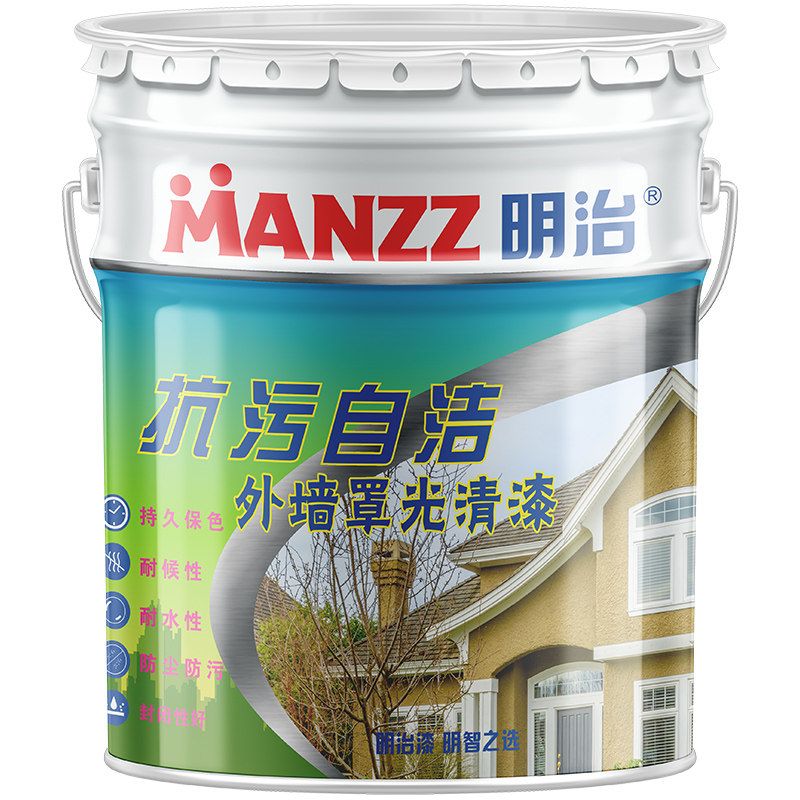 明治罩光漆外墙乳胶漆水性光油