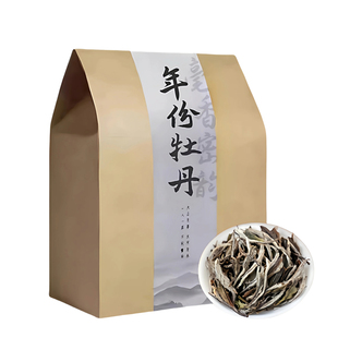 500g白茶福鼎白茶白牡丹8年荒野老白茶老寿眉贡眉散装礼盒装批发