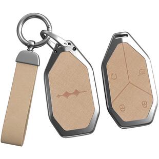 适用方程豹钛7钥匙套比亚迪豹5豹五豹8豹3汽车男女扣高级金属壳包